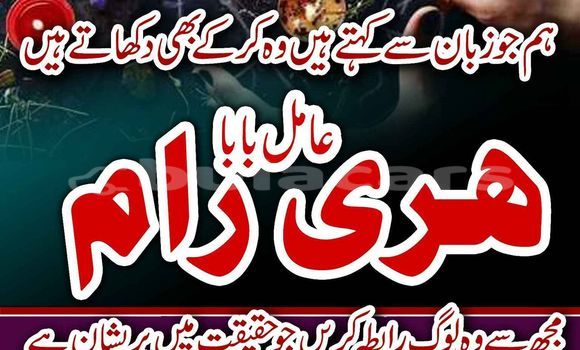 Buy Used Alfa Romeo 145 Brown Car in Deuba in Central