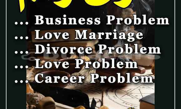 Acheter Occasion Voiture Adler Trumpf Junior Noir à Deuba, Central