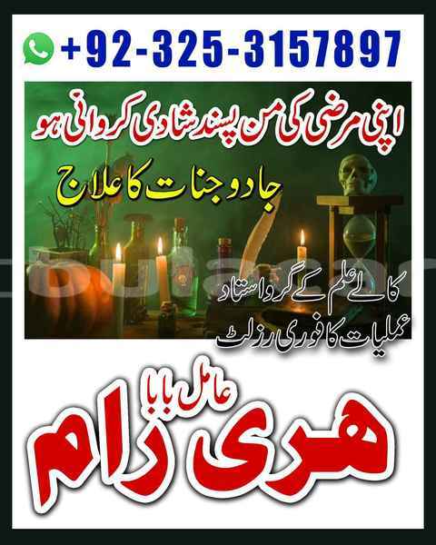 Big with watermark adler diplomat central deuba 15317