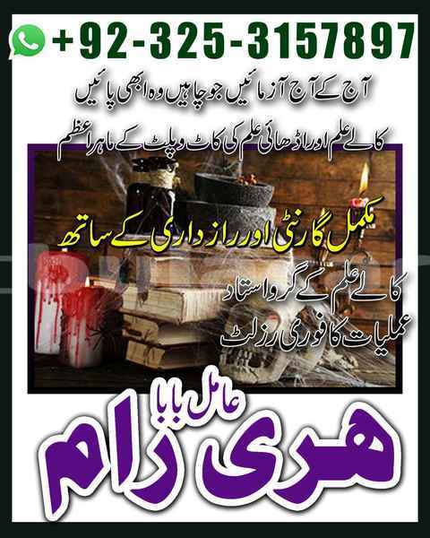 Big with watermark ac ace central deuba 15318