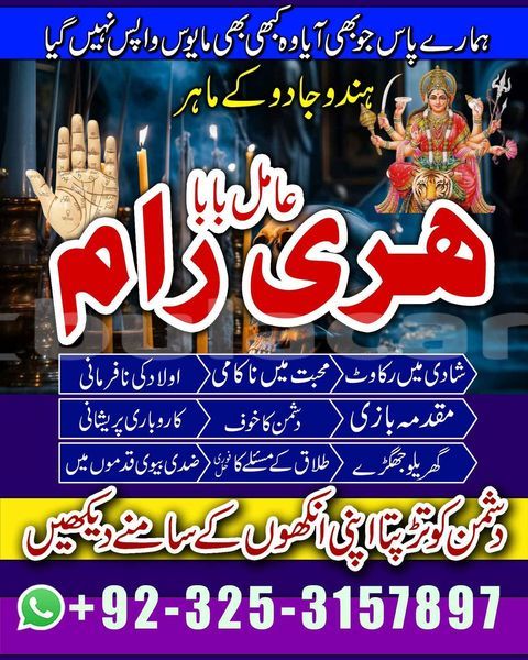 Big with watermark ac ace central deuba 15320