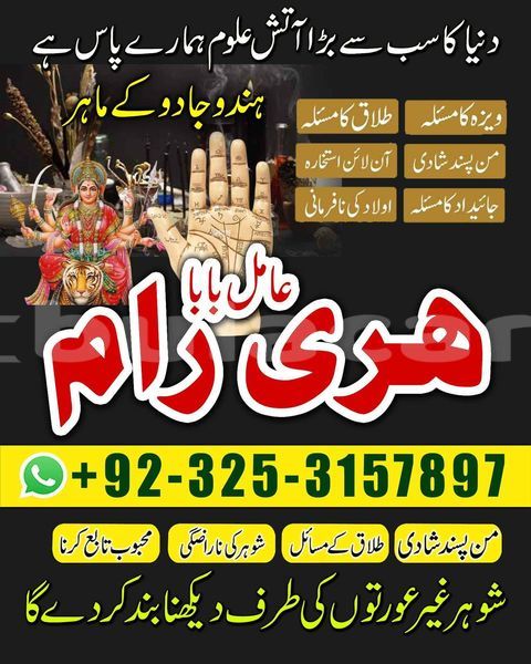 Big with watermark ac ace central deuba 15324