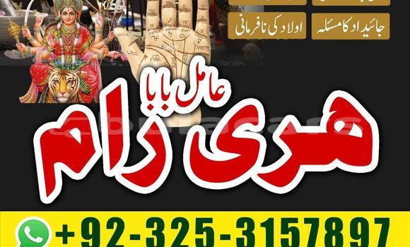 Buy Used AC Ace Black Car in Deuba in Central