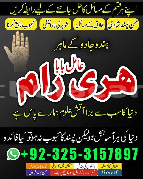 Big with watermark ac ace central deuba 15327