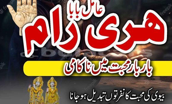 Buy Used Acura EL Beige Car in Deuba in Central