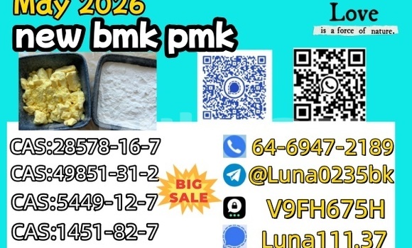 Buy Used Abarth 500 Black Car in Ba in Western