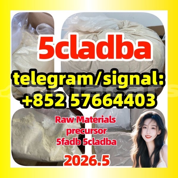 Big with watermark 5c15