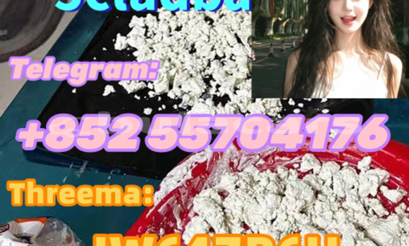 5CL-ADB-A 5cladba 5fadb