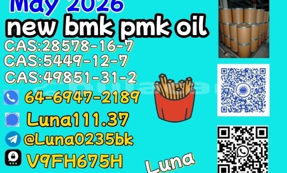 Buy Used Abarth 500 Blue Car in Barotu in Western