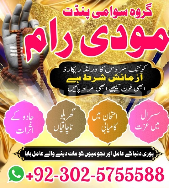 Big with watermark ac aceca central import dubai 15374