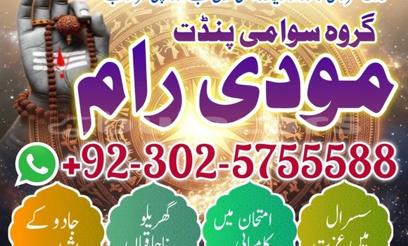 Buy Used AC Ace Brown Car in Import - Dubai in Central