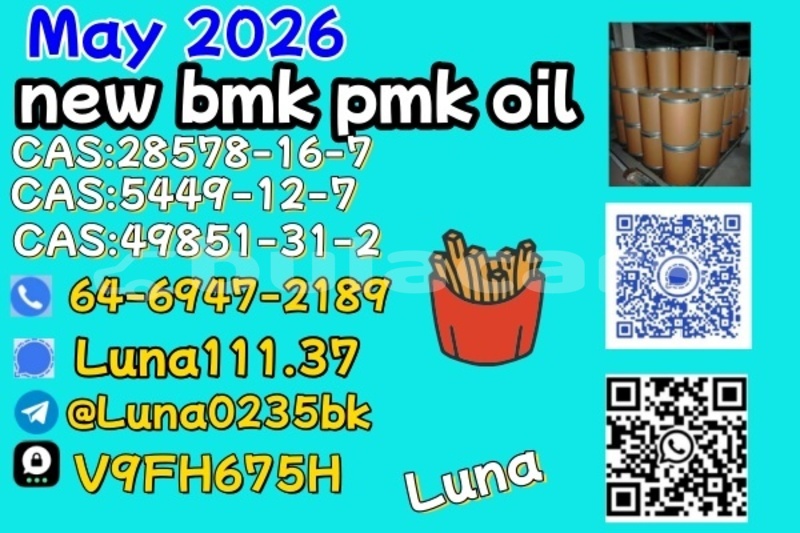 Big with watermark abarth 124 spider western barotu 15378