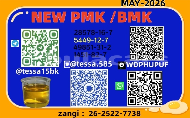 Big with watermark chang