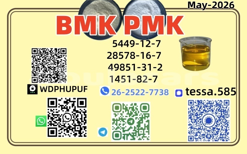 Big with watermark 4