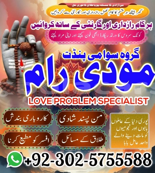 Big with watermark ac aceca central import dubai 15380