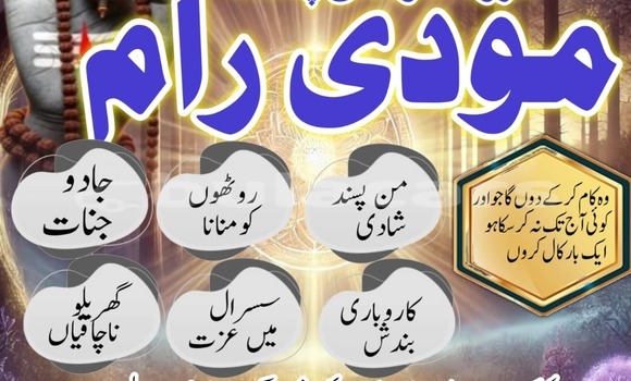 Acheter Occasion Voiture AC Aceca Bleu à Import - Dubai, Central Acheter Occasion Voiture AC Aceca Bleu à Import - Dubai, Central