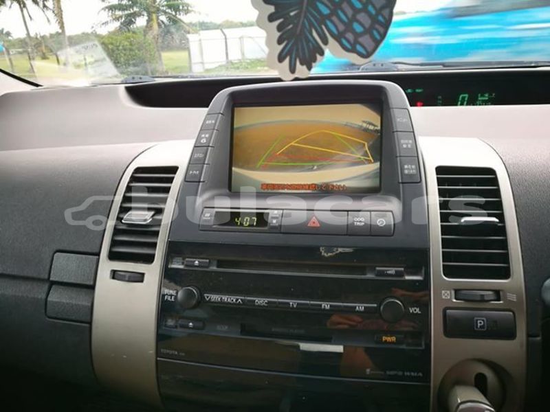 Big with watermark 46289869 500738103772783 7693512850752405504 n