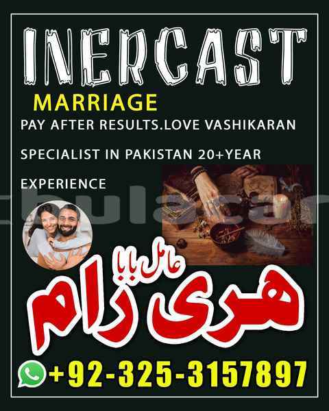 Big with watermark ac ace central deuba 15423