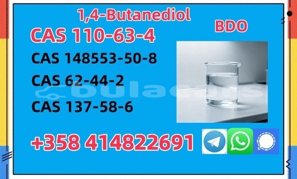 Buy 110-63-4 in Barotu in Western Buy 110-63-4 in Barotu in Western