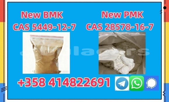 pmk.bmk