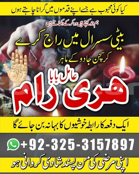 Big with watermark ac ace central deuba 15464