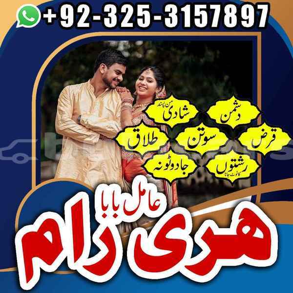 Big with watermark acura el central deuba 15467