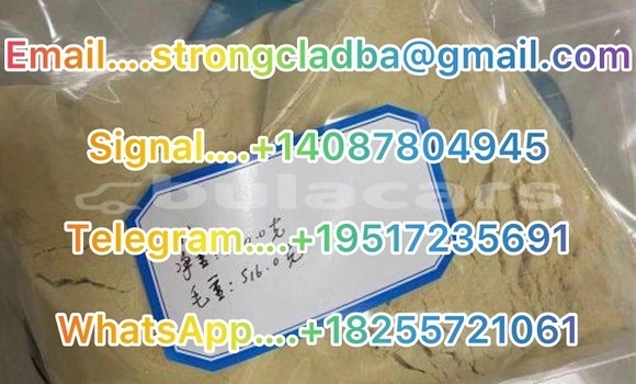 Buy 5CMMDA,5FMDA19