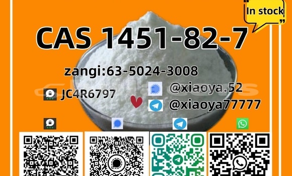 Best Price CAS 1451-82-7