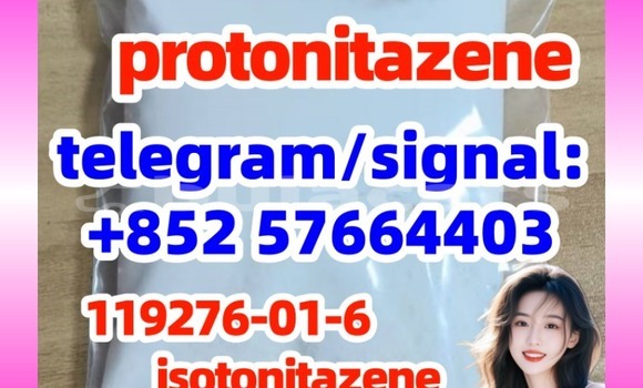 Medium with watermark p1