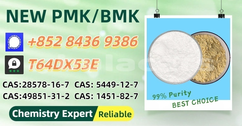 Big with watermark chana benni central nasinu 15553