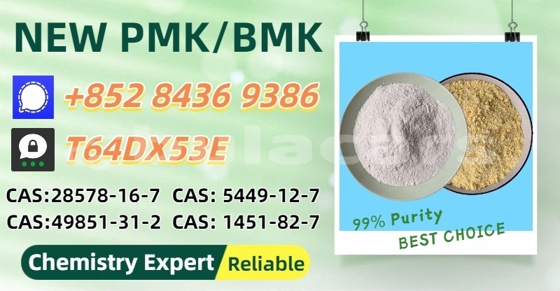 Big with watermark chana benni western navala 15554