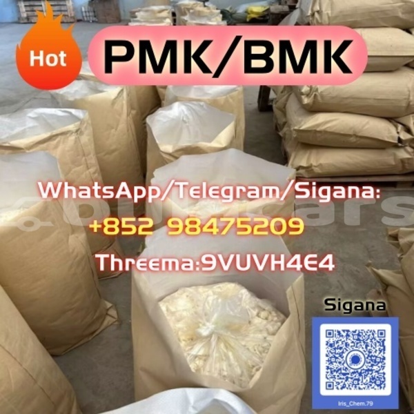 Big with watermark 3