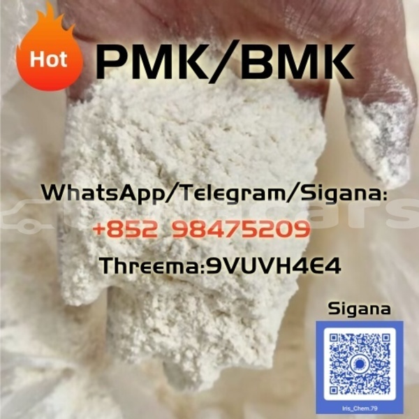 Big with watermark 1