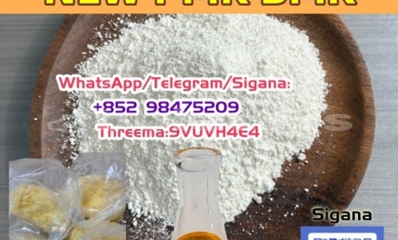 Medium with watermark 9