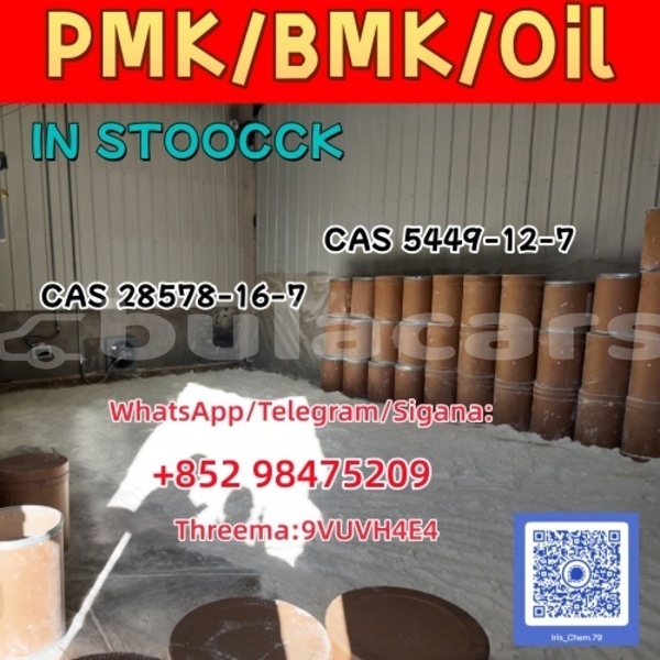 Big with watermark 11