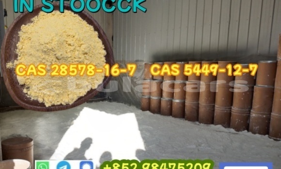 Acheter CAS 28578-16-7 In Stock à Nasasa, Northern Acheter CAS 28578-16-7 In Stock à Nasasa, Northern