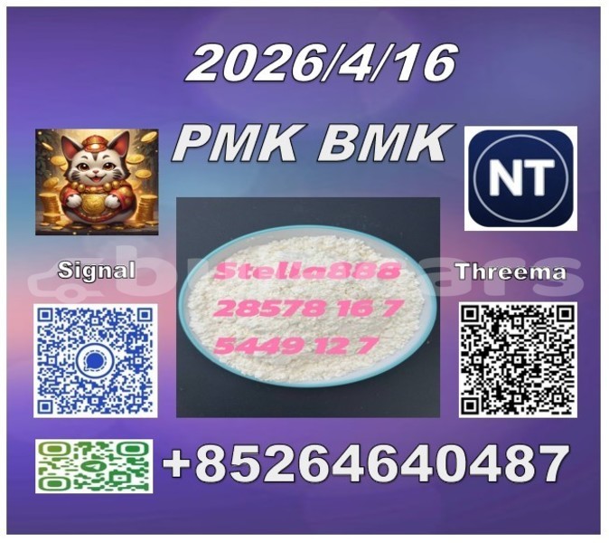 Big with watermark 71