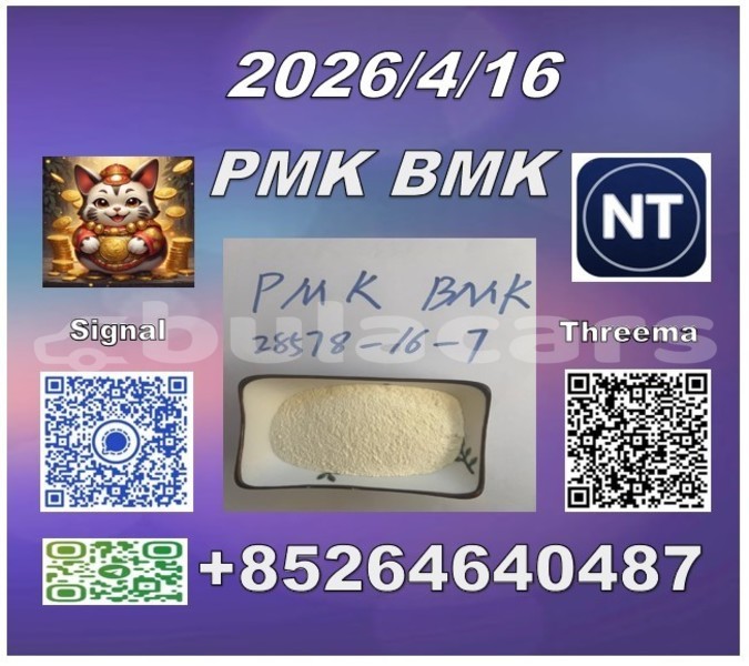 Big with watermark 75