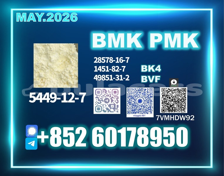 Big with watermark bmk cas 5449 12 7 drum barrel package