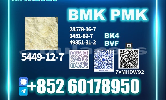 Medium with watermark bmk cas 5449 12 7 drum barrel package
