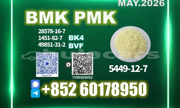 Medium with watermark bmk cas 5449 12 7 export carton package