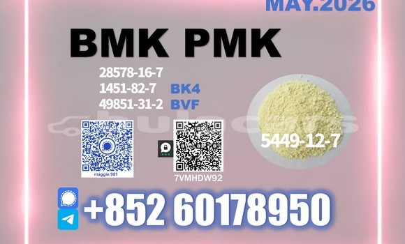 Medium with watermark bmk cas 5449 12 7 export documentation set