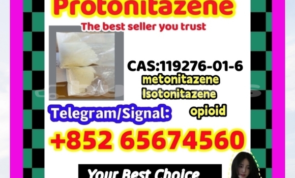 Medium with watermark protonitazene1 %e5%89%af%e6%9c%ac