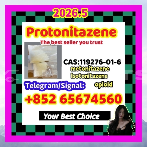 Big with watermark protonitazene1 %e5%89%af%e6%9c%ac