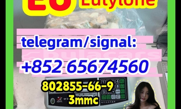 Buy Protonitazene in Deuba in Central Buy Protonitazene in Deuba in Central
