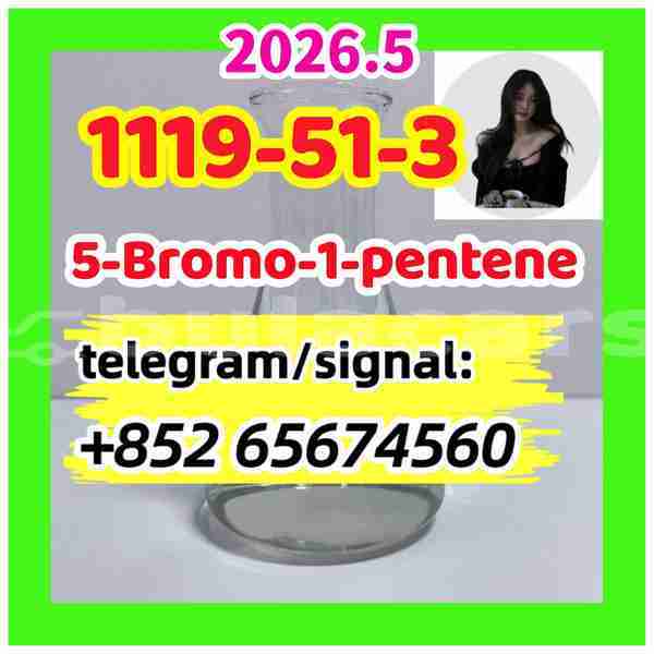 Big with watermark asefverfgrthtrh %e5%89%af%e6%9c%ac