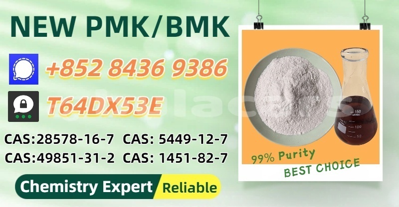 Big with watermark chana benni eastern nasoki 15684