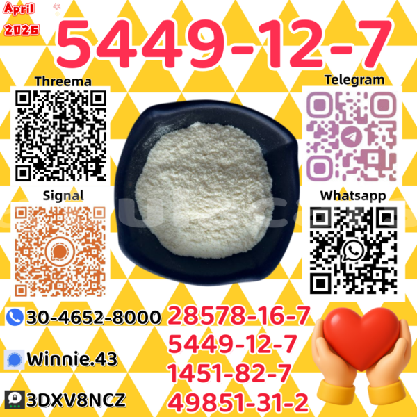 Big with watermark 4.28.