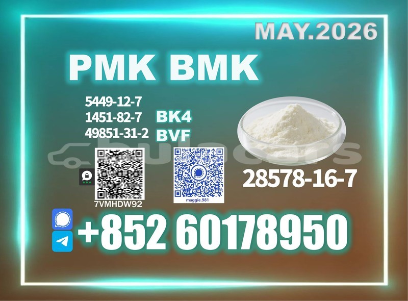 Big with watermark pmk cas 28578 16 7 loading export shipment