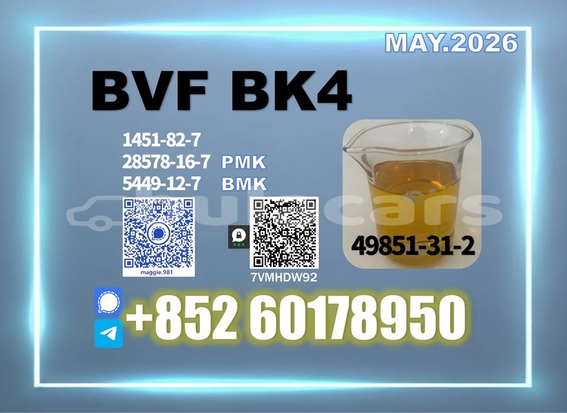 Big with watermark bvf cas 49851 31 2 factory direct supply